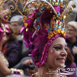האיים הקנריים | חבלי ארץ
