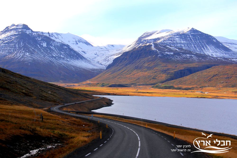 איסלנד | חבלי ארץ