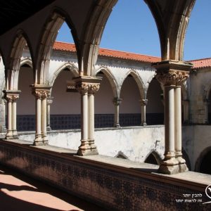 פורטוגל | חבלי ארץ