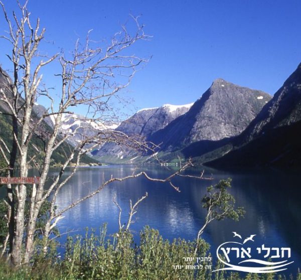 נורבגיה | חבלי ארץ