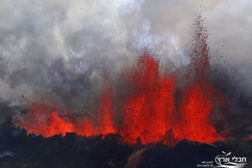 לידתו של “הר האש” באיי ווסטמן, איסלנד